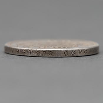 KOLIKKO, 1 RUPLA, hopeaa, Venäjä, Nikolai II, 1904.