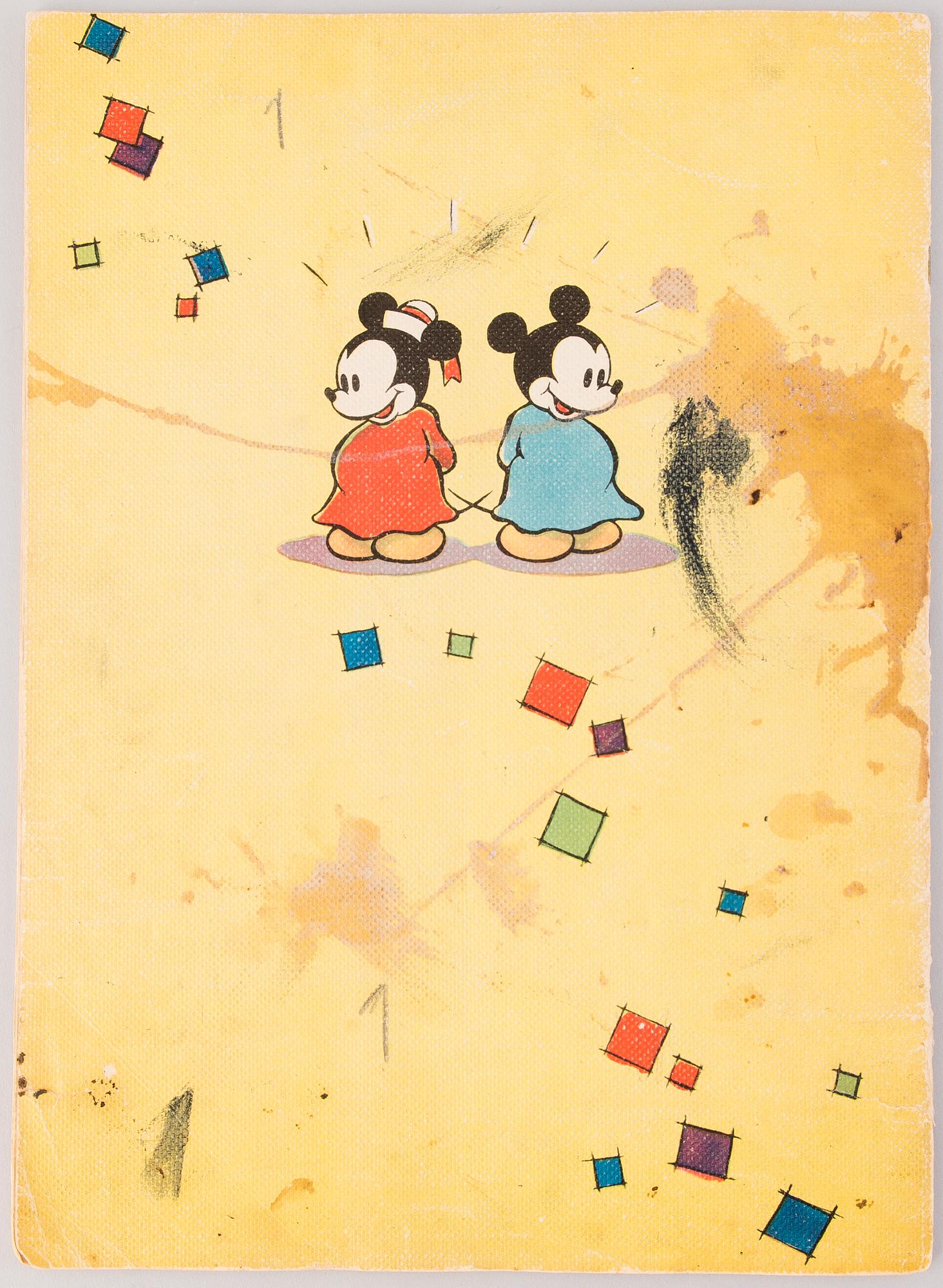 Walt Disney's Donald Duck linen book, number 978, Whitman Publishing 1935.