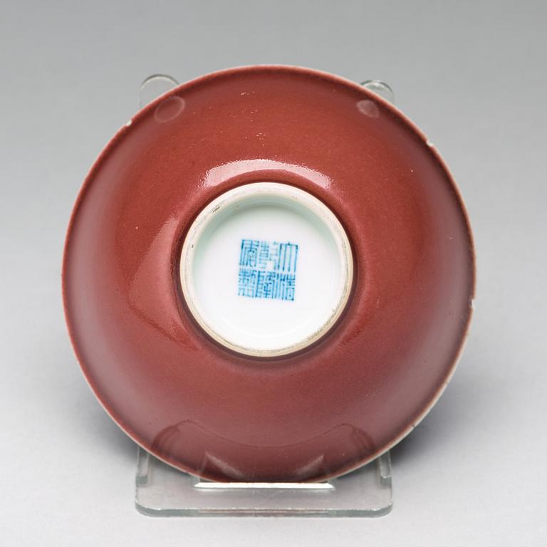 A 'sang de boef' glazed bowl, Qing dynasty (1644-1912), with Qianlong mark.