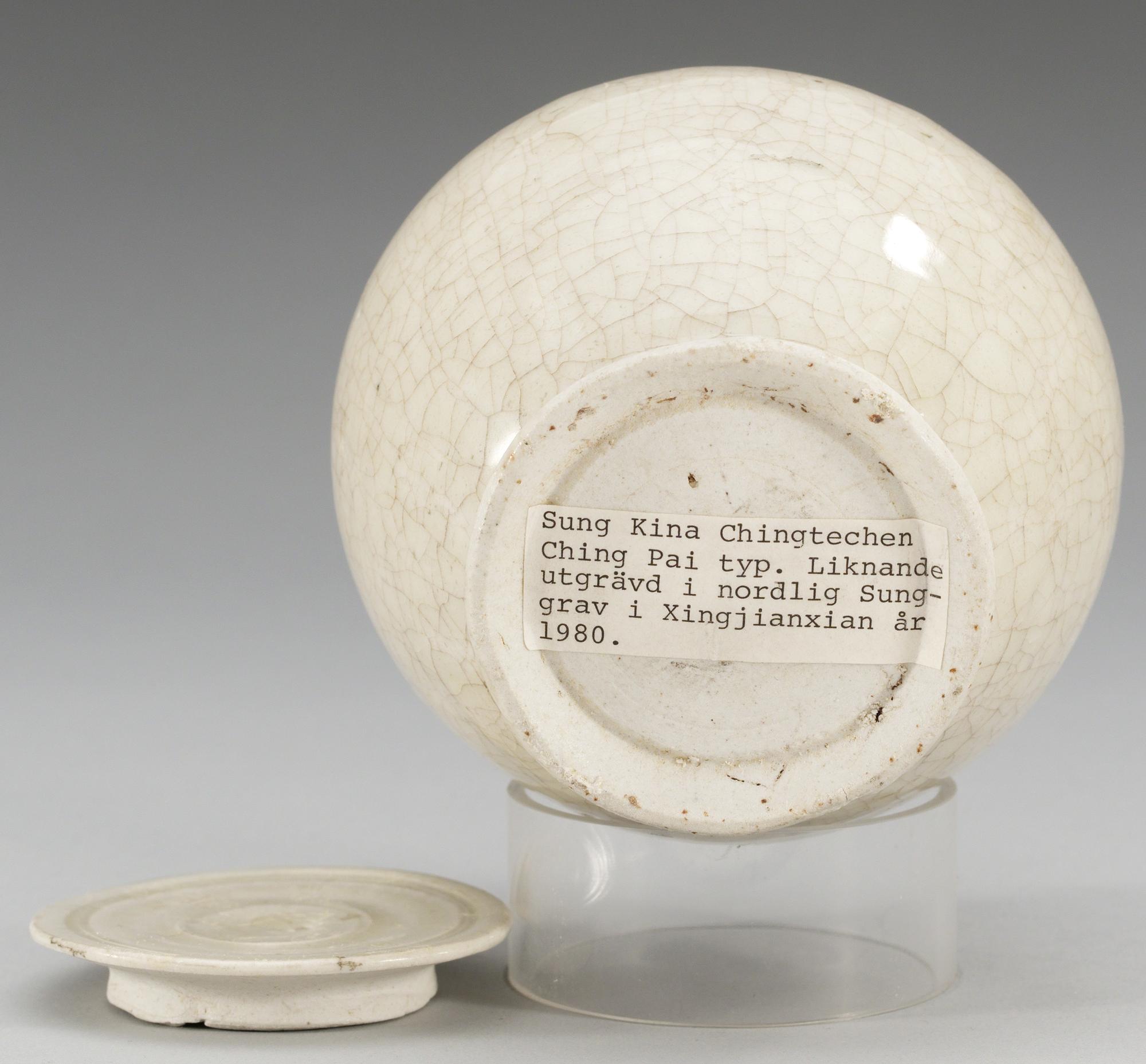 KRUKA med LOCK, qingbai-typ. Song dynastin (960-1279).