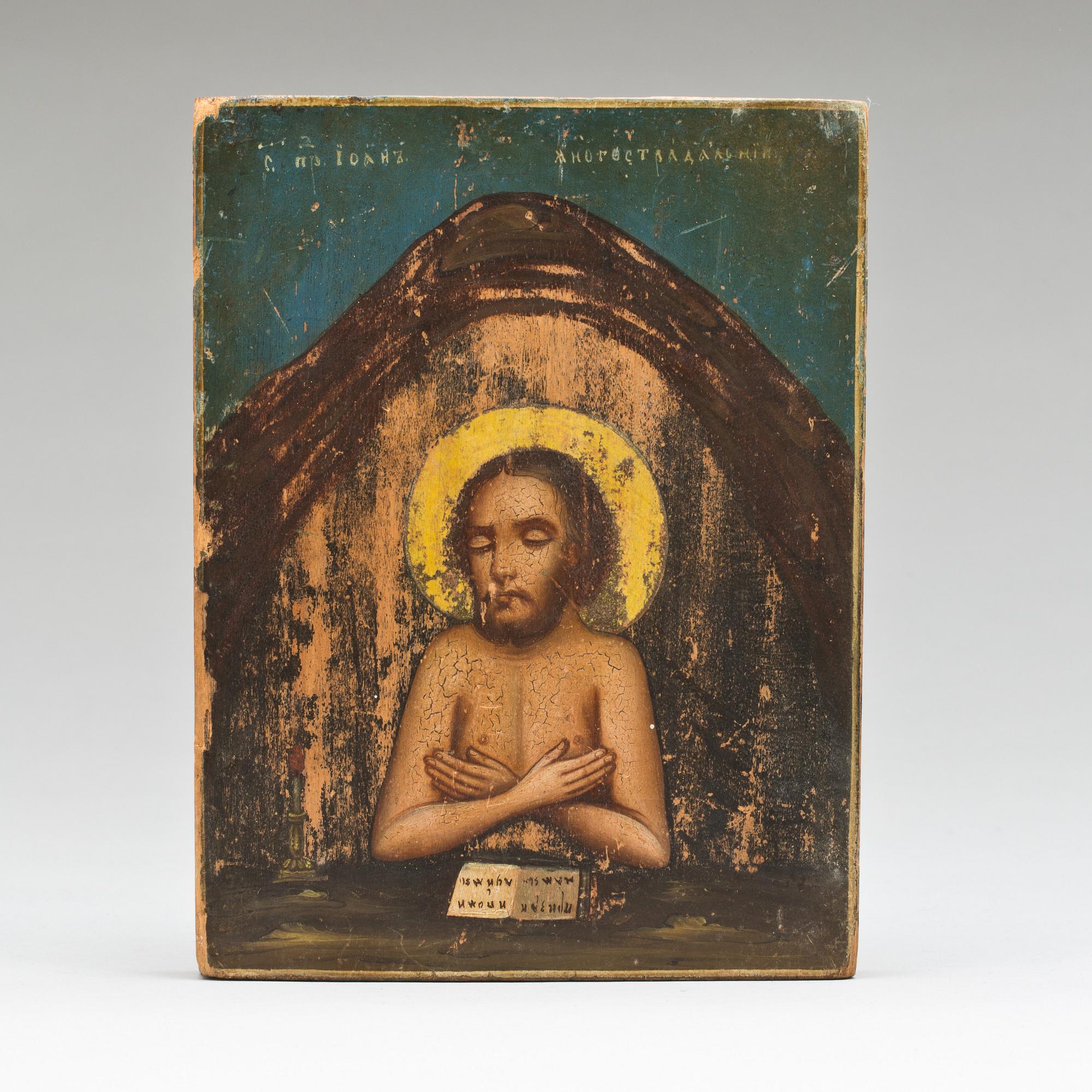 IKON, träpannå. Ryssland, 1800-tal.