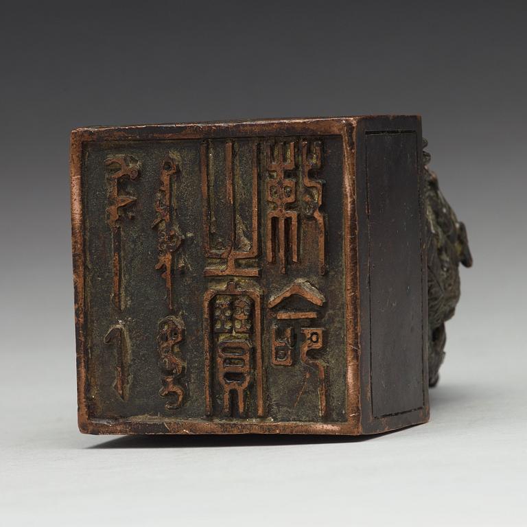 A bronze seal, presumably late Qing dynasty.