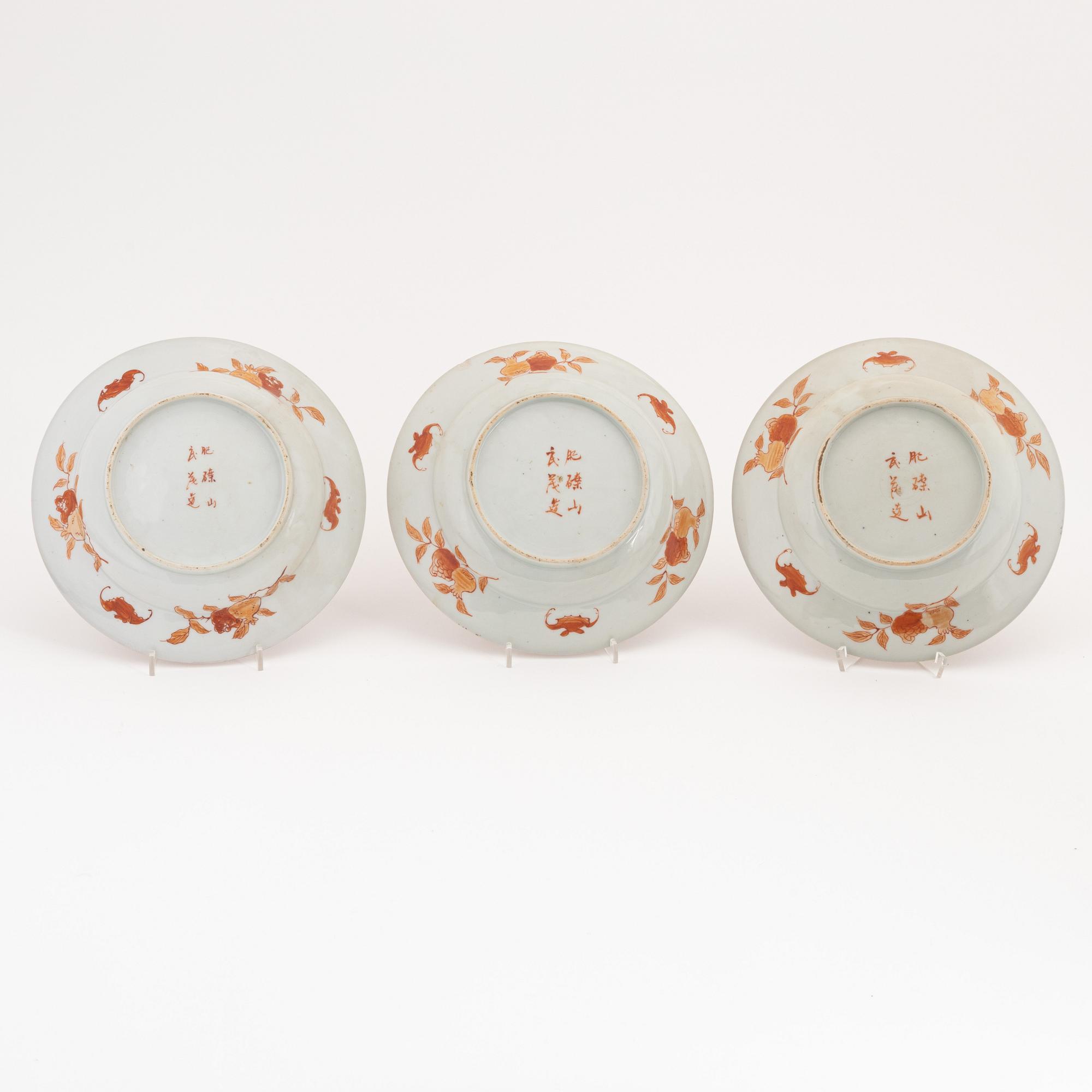 A set of three Japanese soup dishes, 19th century.