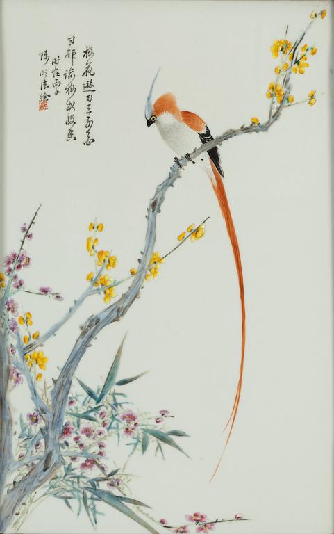 A Chinese painting on porcelain, 20th Century.