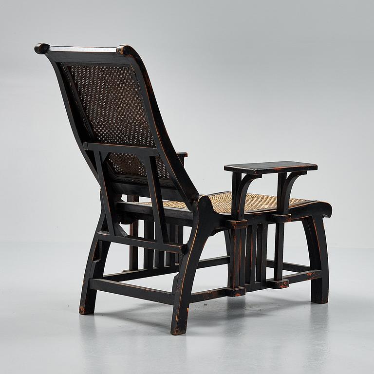 Deck chair, possibly China, 20th century.