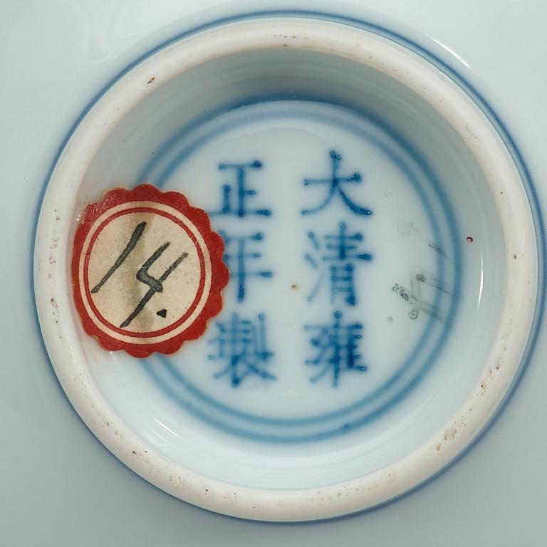 Two doucai bowls, Qing dynasty (1644-1912) with Yongzhengs six character mark and Daoguangs sealmark.