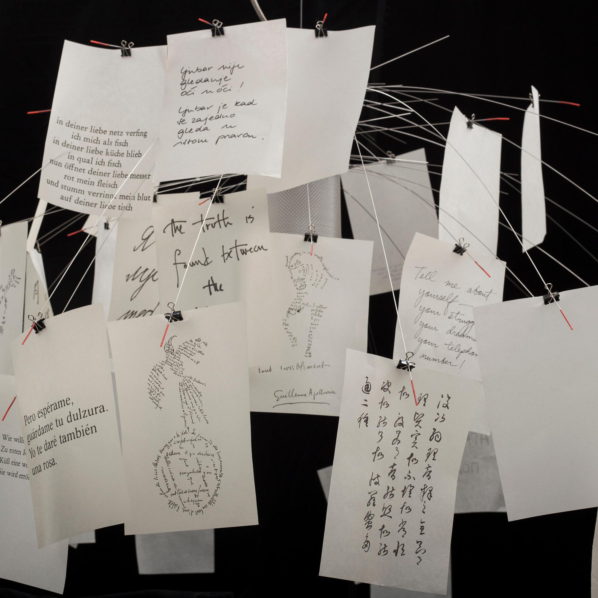 INGO MAURER, taklampa, "Zettel'z", samtida.