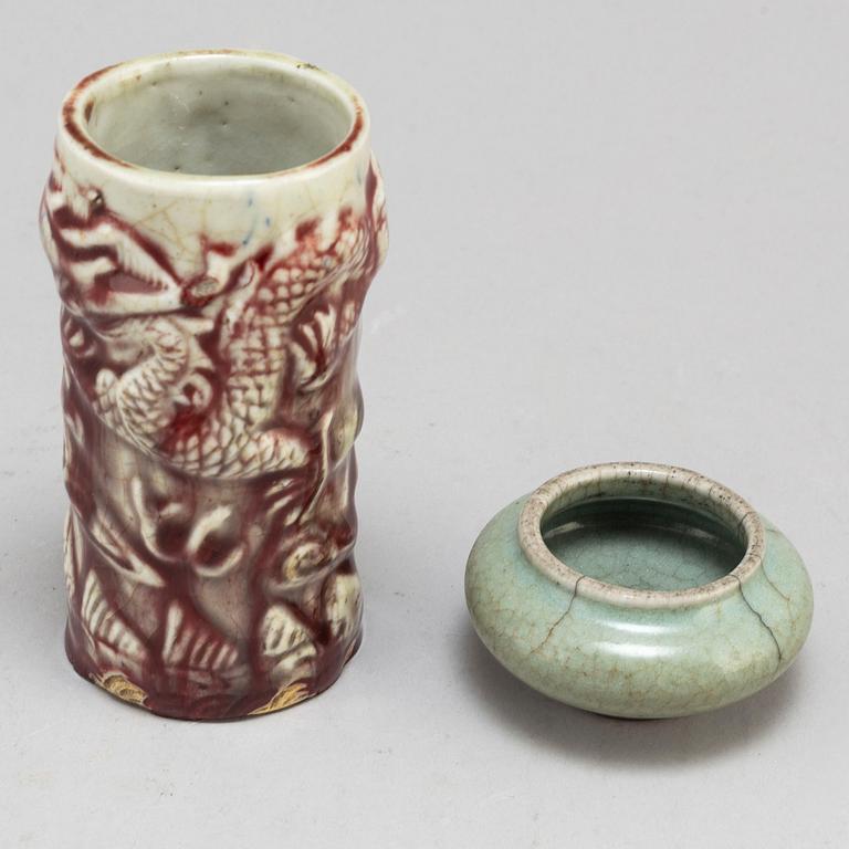 A chinese brush vase and a small brush washer, Qing dynasty.