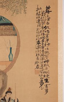 Zhang Zhiwan (1811-1897), målningar, ett par. Qingdynastin.