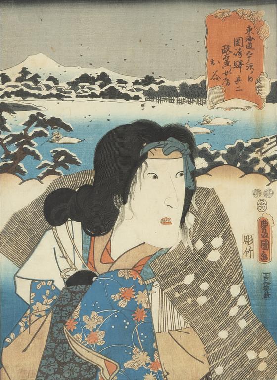 Utagawa Kunisada, Station: #39 Okazaki from the series 'Fifty-three Stations of the Tôkaidô Road'.