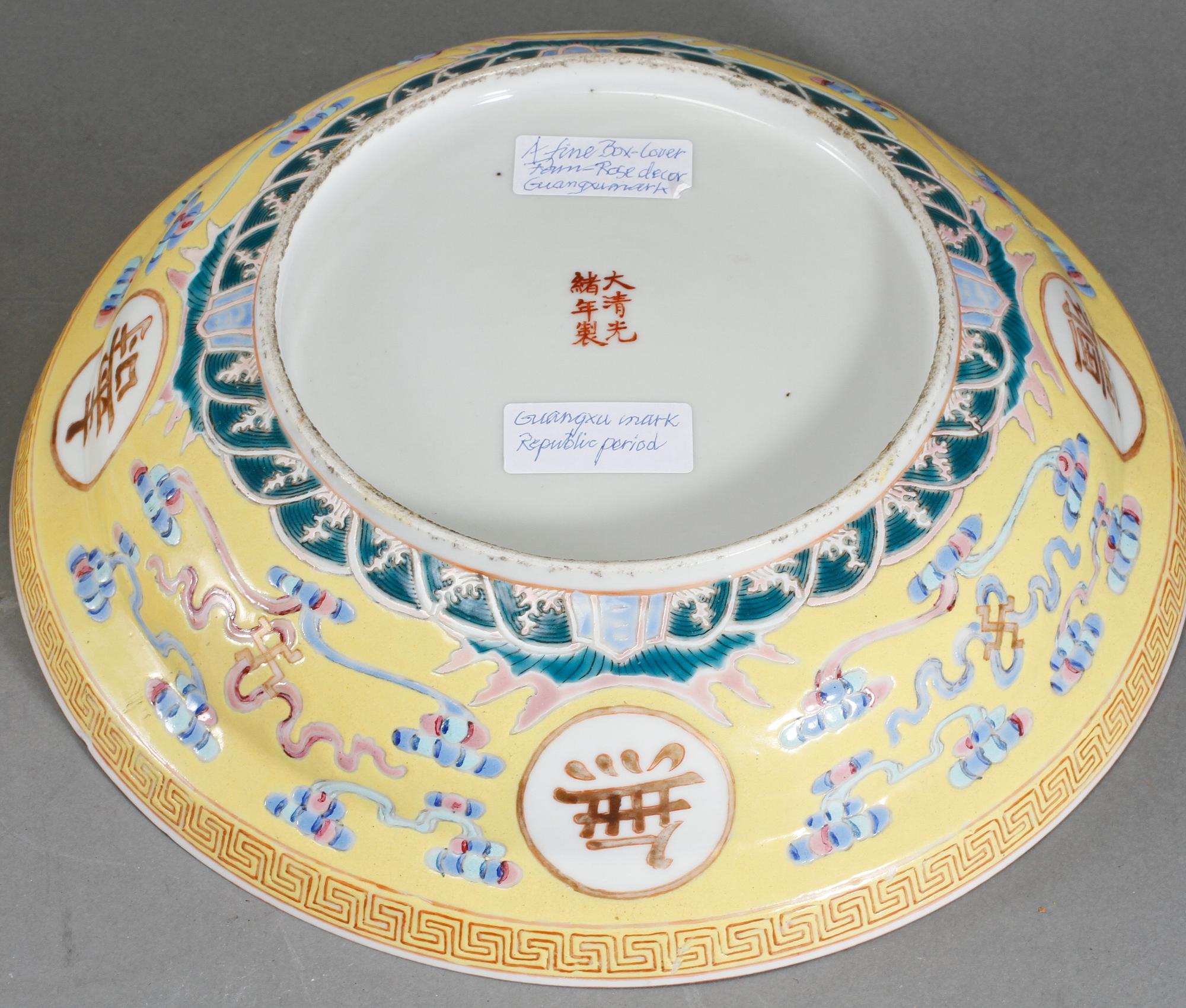 LOCKKAROTT, porslin, Guanxu-märke (1875-1908) Kina.