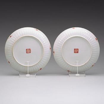 A pair of bats dishes, Qing dynasty, circa 1900 with Yongzhengs mark in read.