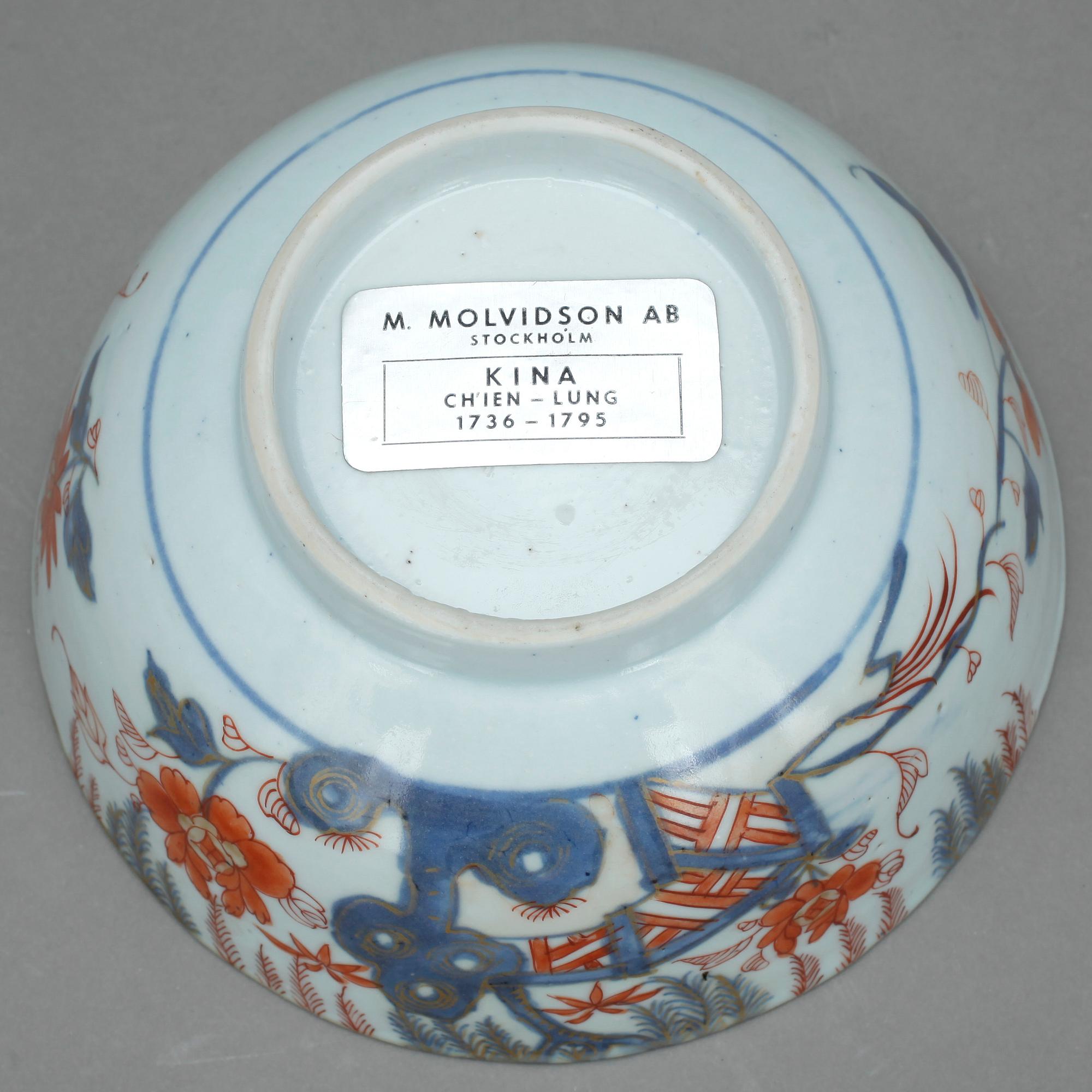 PARTI PORSLIN, 4 delar, Kina, bland annat 1700-tal.