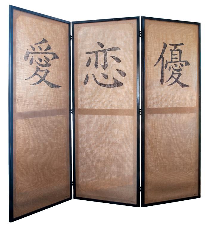 Anna Bergman, AKUSTIKSKÄRMAR,