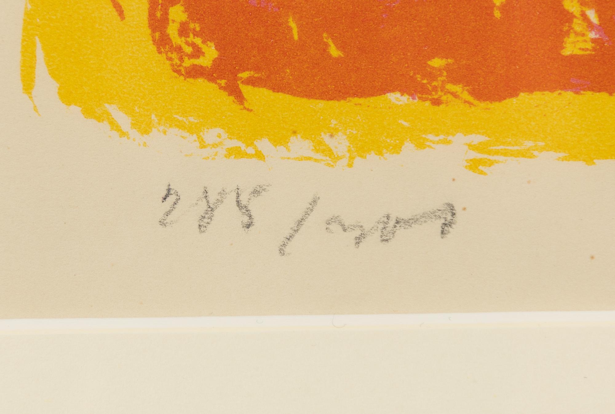 Asger Jorn, "Les Suedoises s'amusent"(The Swedish women are having fun).