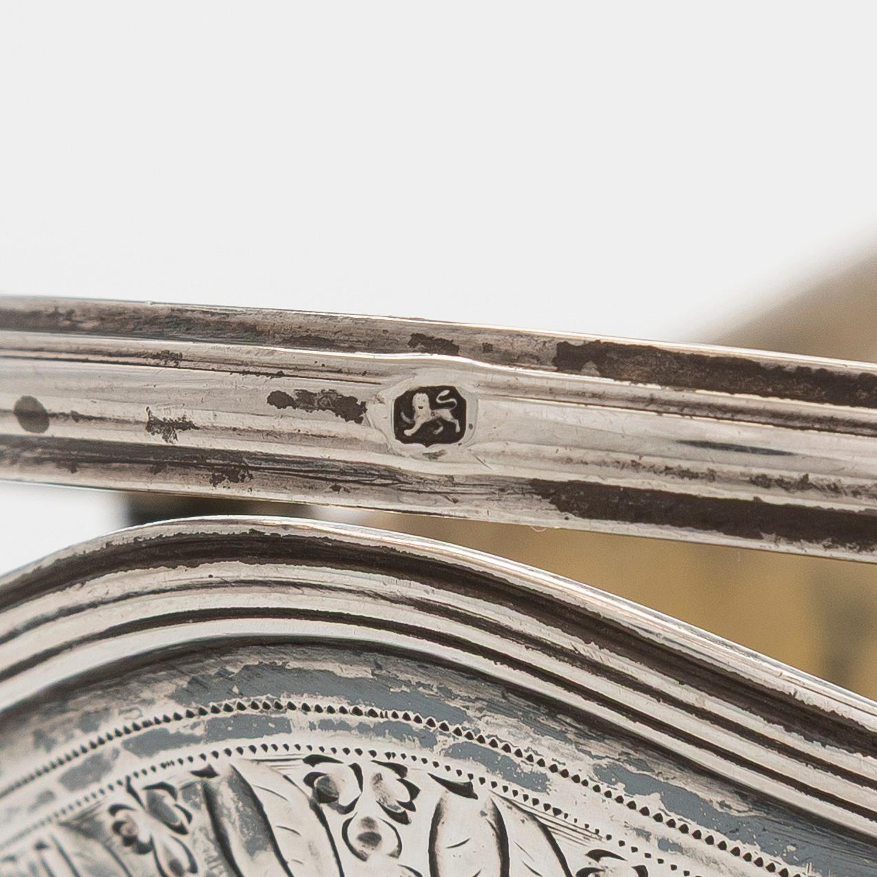 A sterling silver candy bowl, mark of William Abdy II, London, 1800.