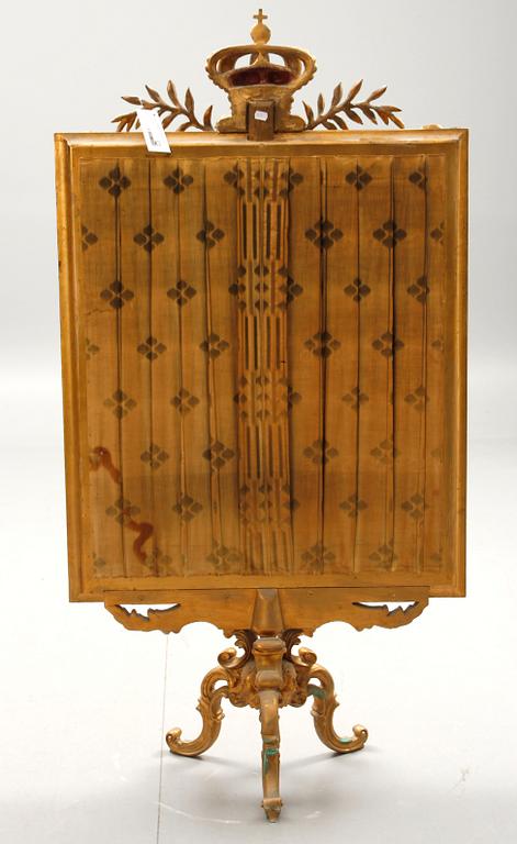 BRASSKÄRM. 1800-talets andra hälft.