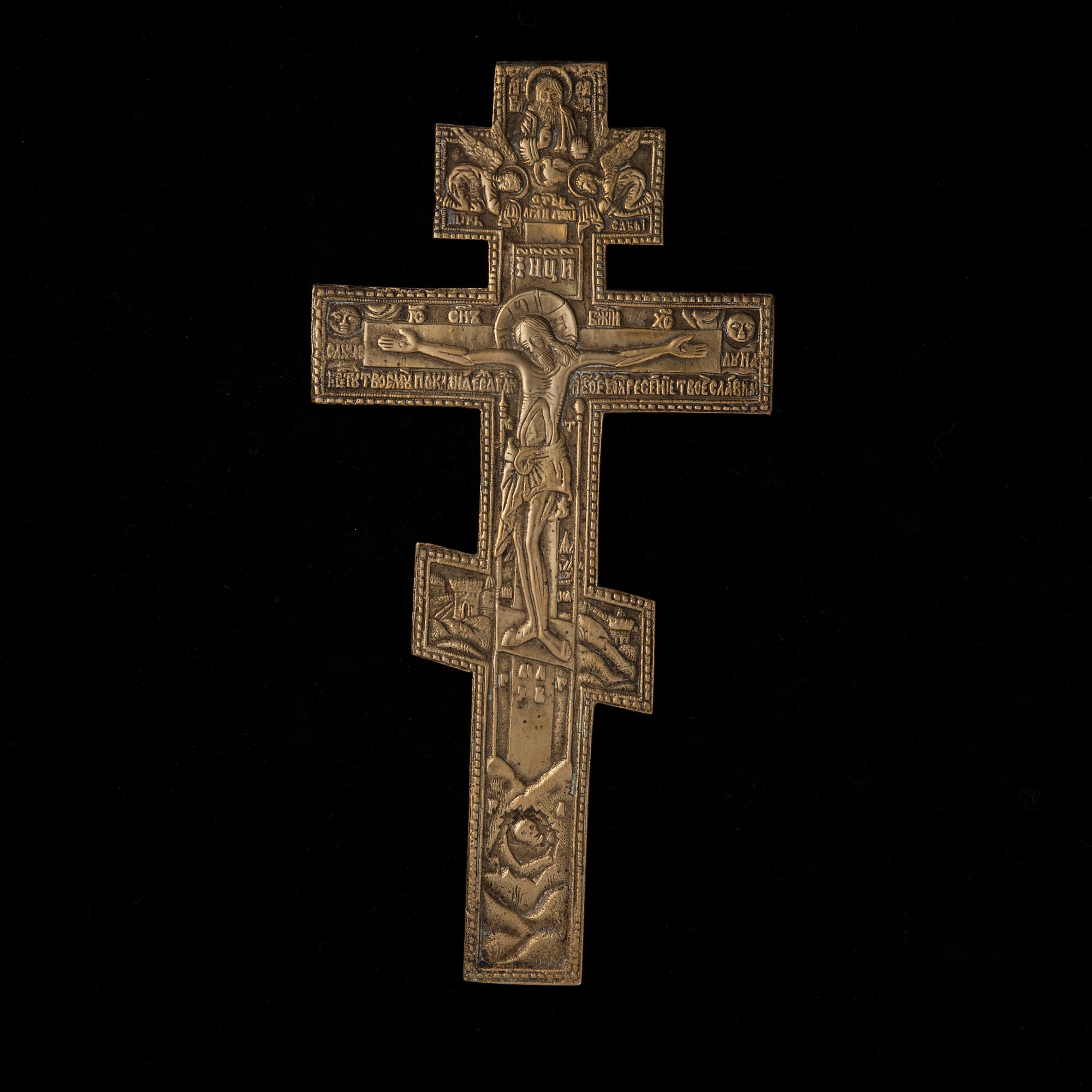 IKONKORS, mässing, Ryssland, sekelskiftet 1800/1900.