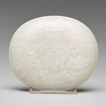 766. A carved nephrite placque, presumably late Qing dynasty.