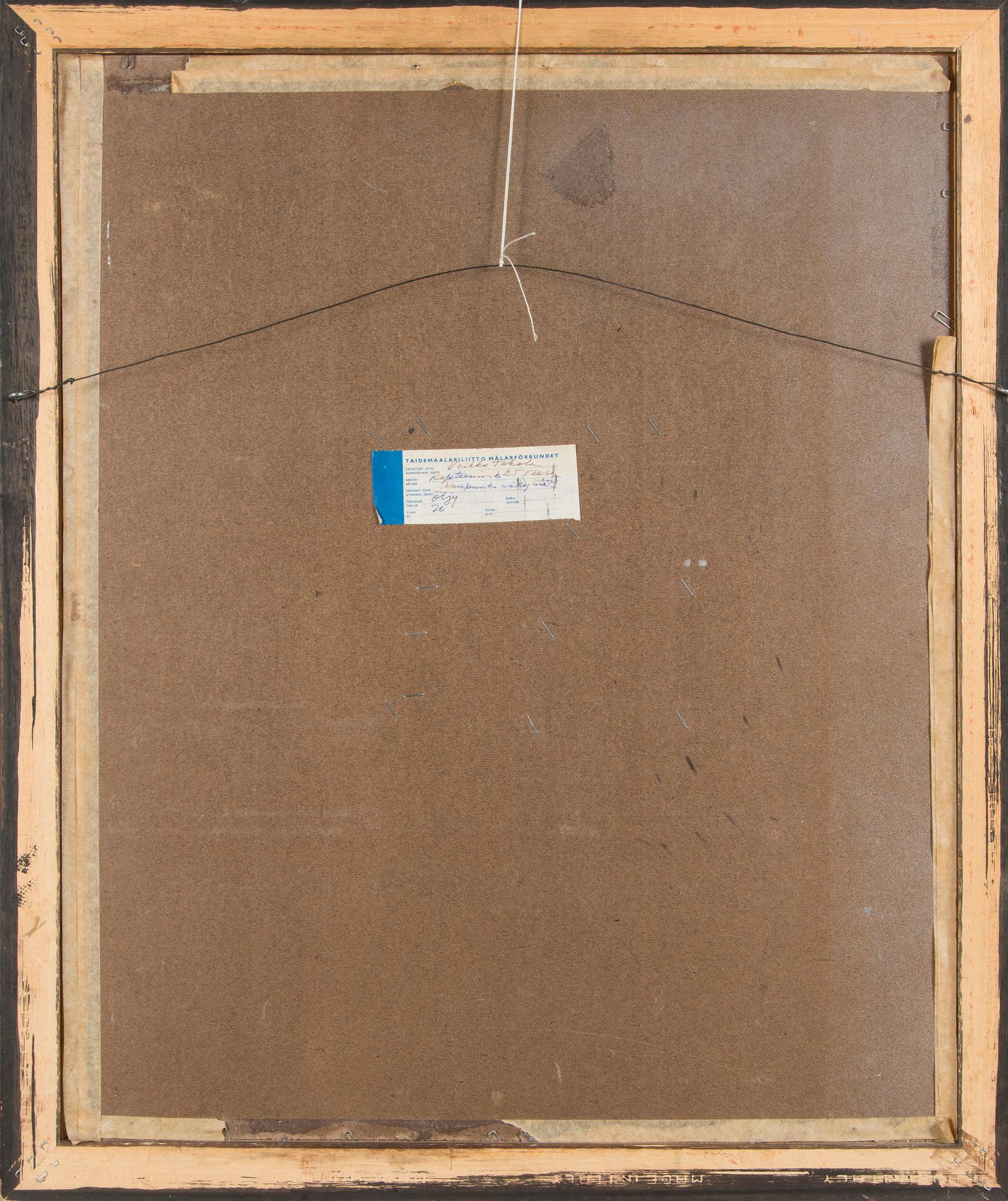 Veikko Takala, Kaupunkinäkymä.