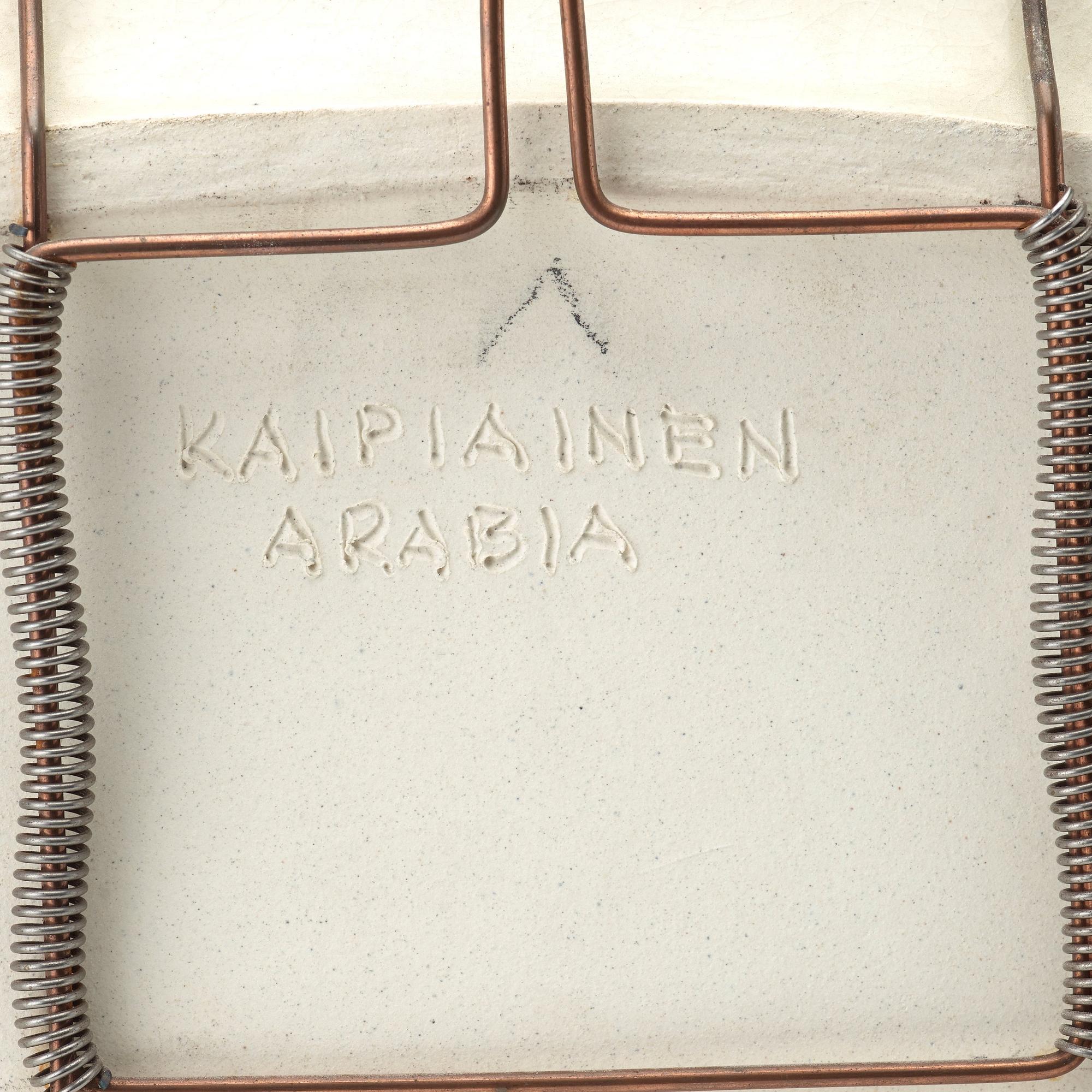 Birger Kaipiainen, fat, Arabia, Finland ca 1971.