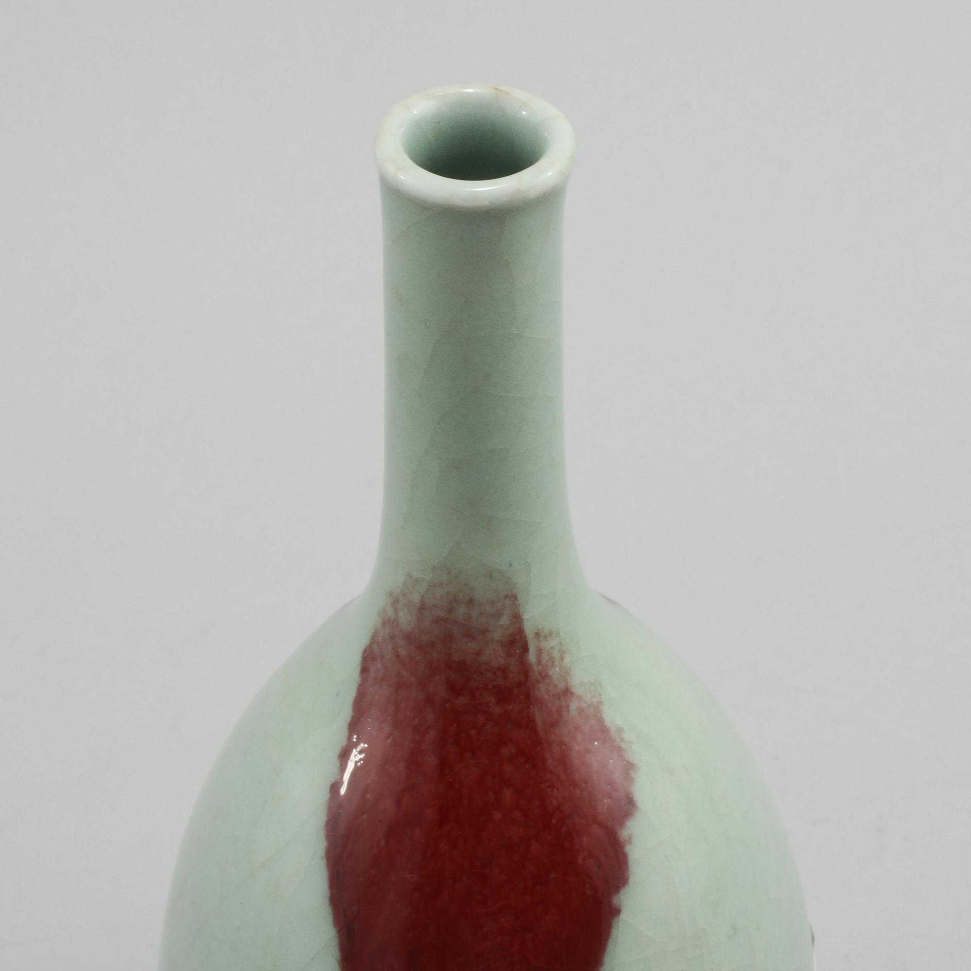 VAS, porslin, Japan, 1960/1970-tal.