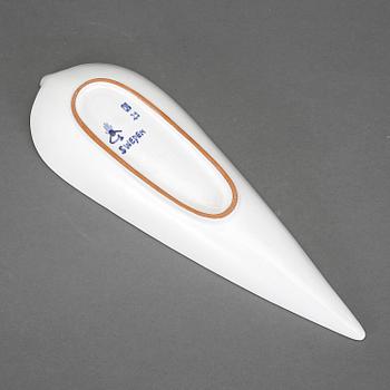 SKÅLFAT, fajans, Stig Lindberg, Gustavsberg.