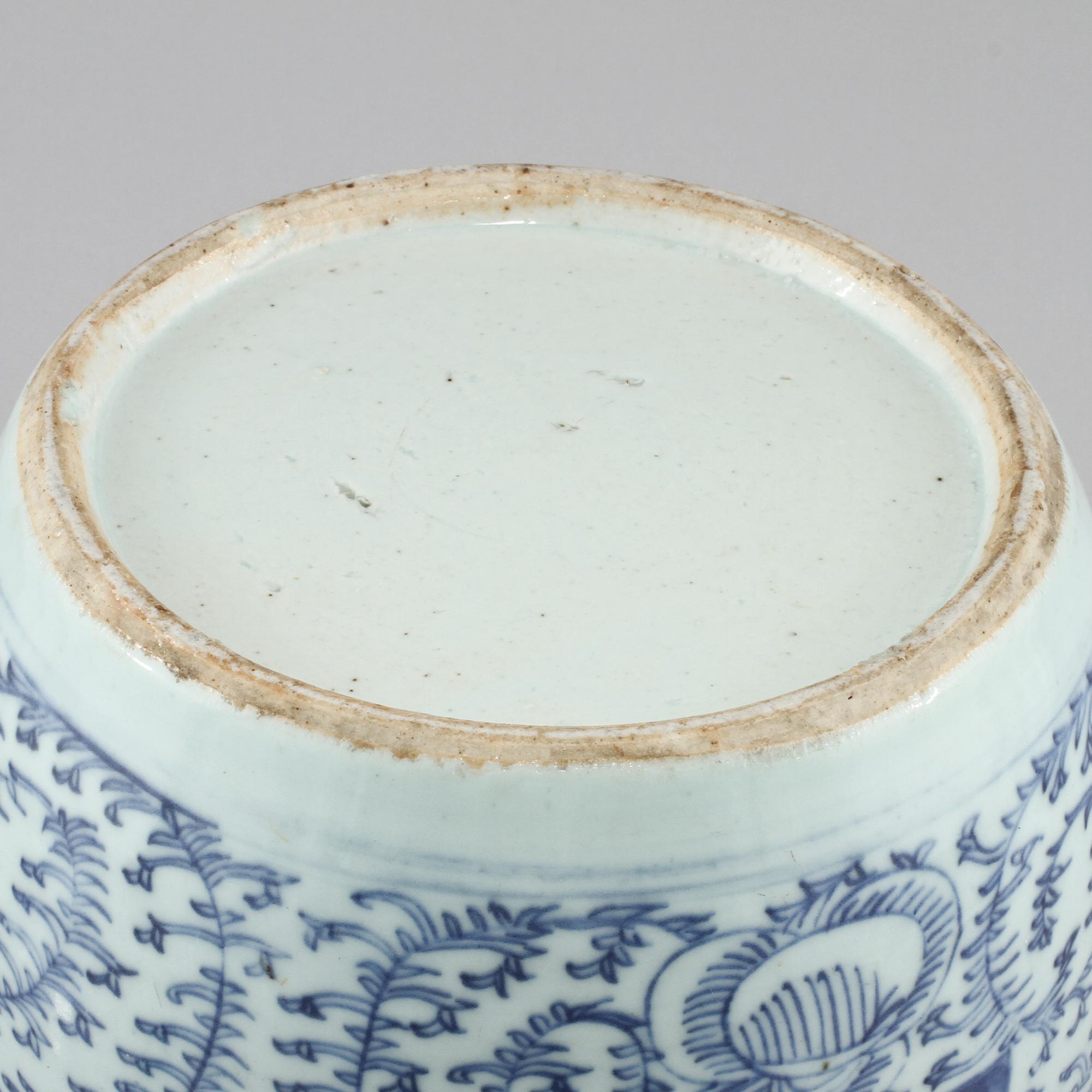 BOJAN, porslin, Kina, 1800-tal.