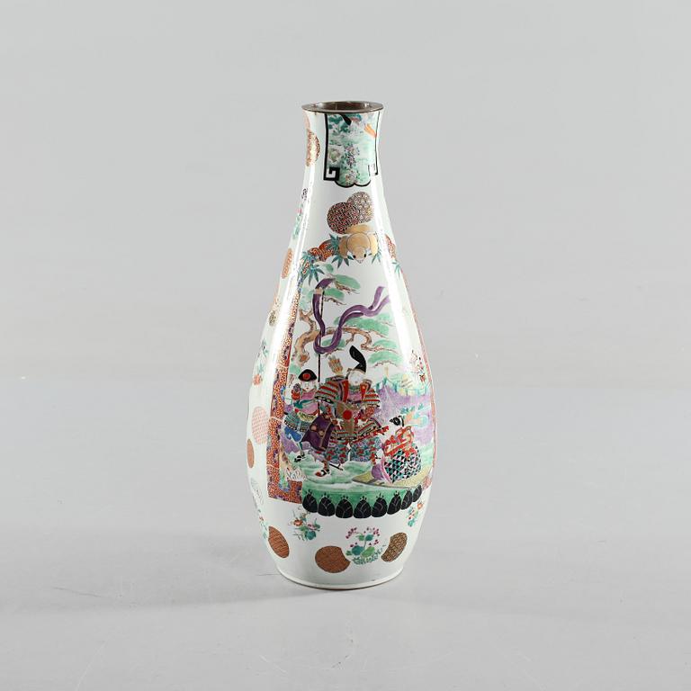 GOLVVAS, porslin, Japan, 1900-tal.