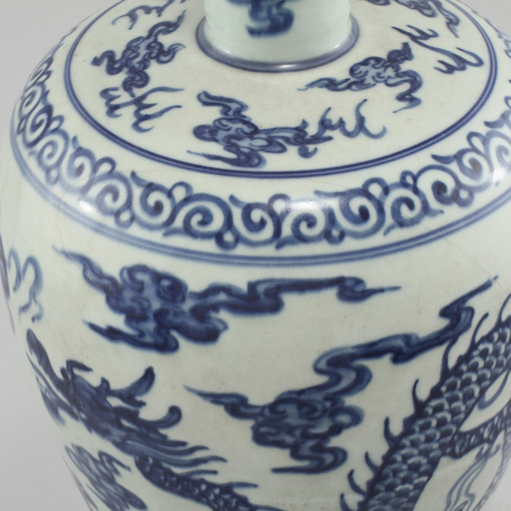 KRUS, porslin, Kina, Modern tillverkning.