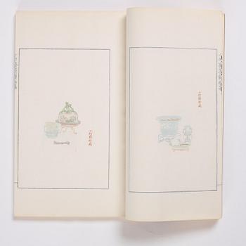 A book, four volumes, numerously illustrated with woodcuts in colours, "Shi zhu zhai jian pu" by Hu Zhengyan.