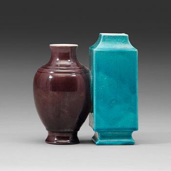 489. Two conjoined vases, Qing dynasty, 19th Century.