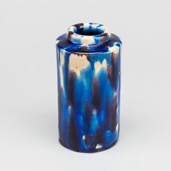 A Chinese porcelain vase 20th century.