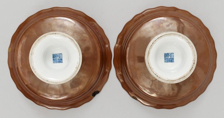 A pair of cappuciner glazed tazzas, China, with Qianlong seal mark.