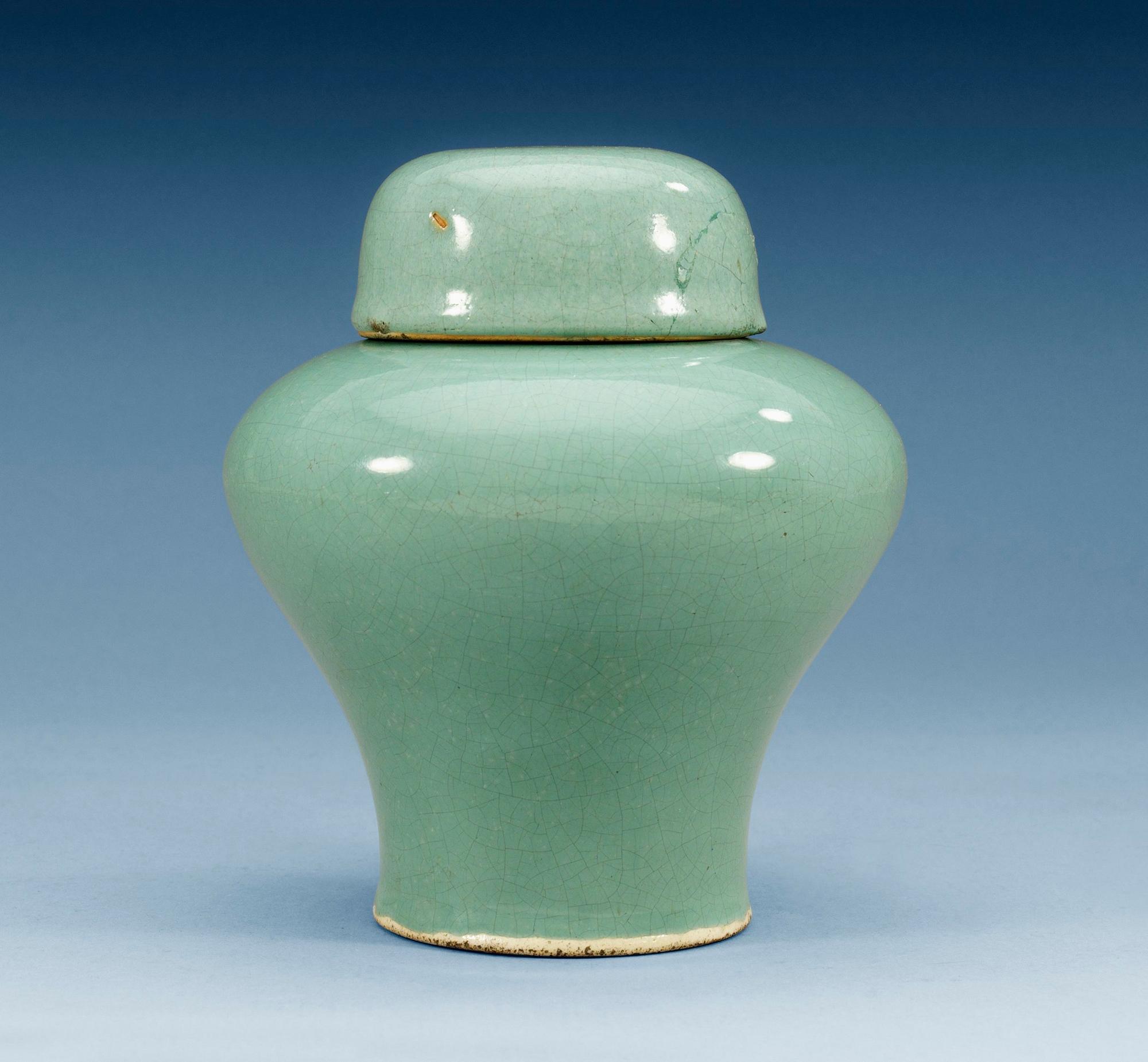 A green glazed soft Chun yao jar with cover, Qing dynasty, Qianlong (1736-95).