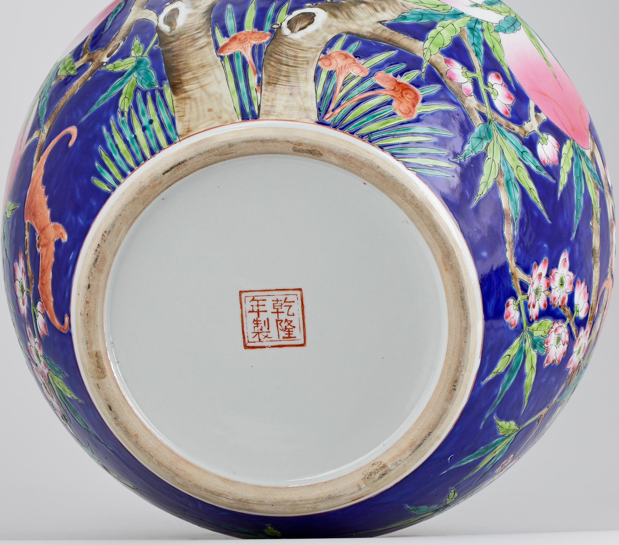 VAS, porslin, Kina sent 1900-tal.