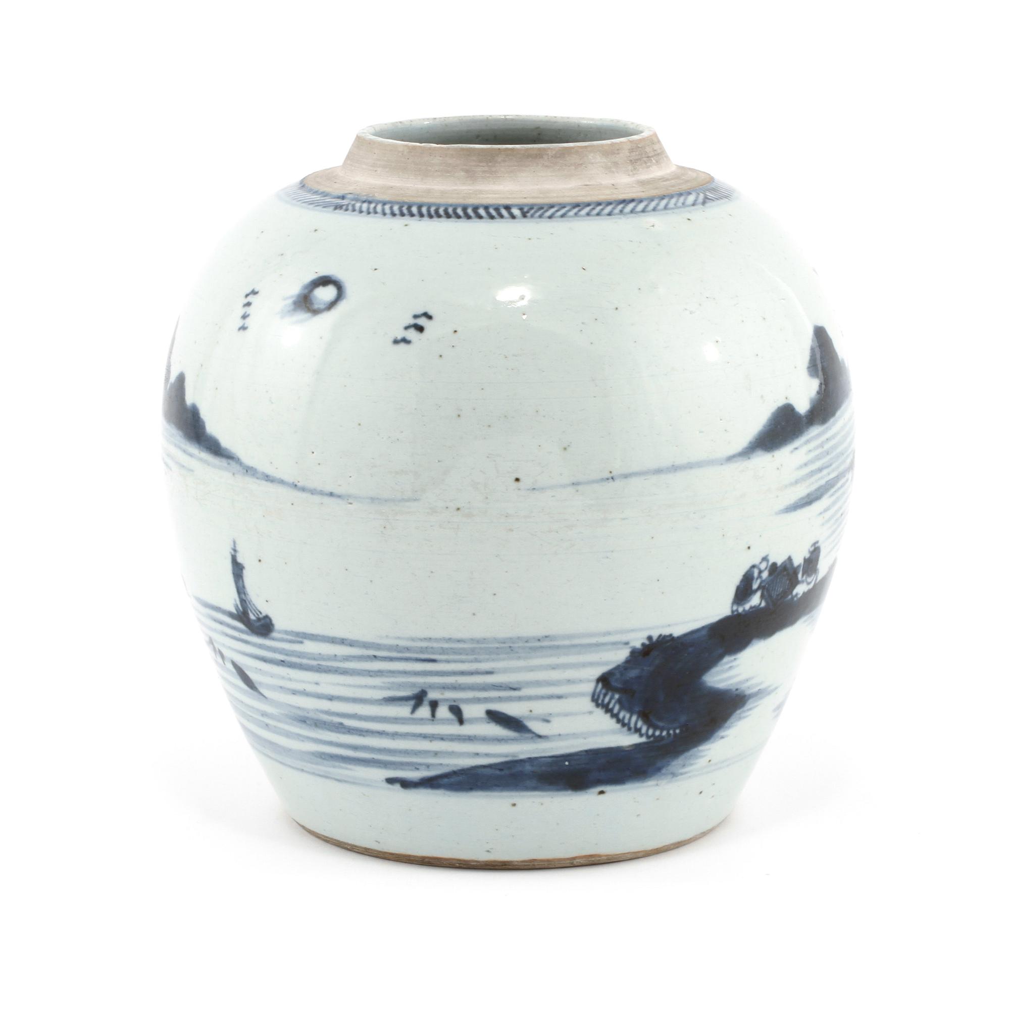 BOJAN, porslin, Kina, 1800-tal.