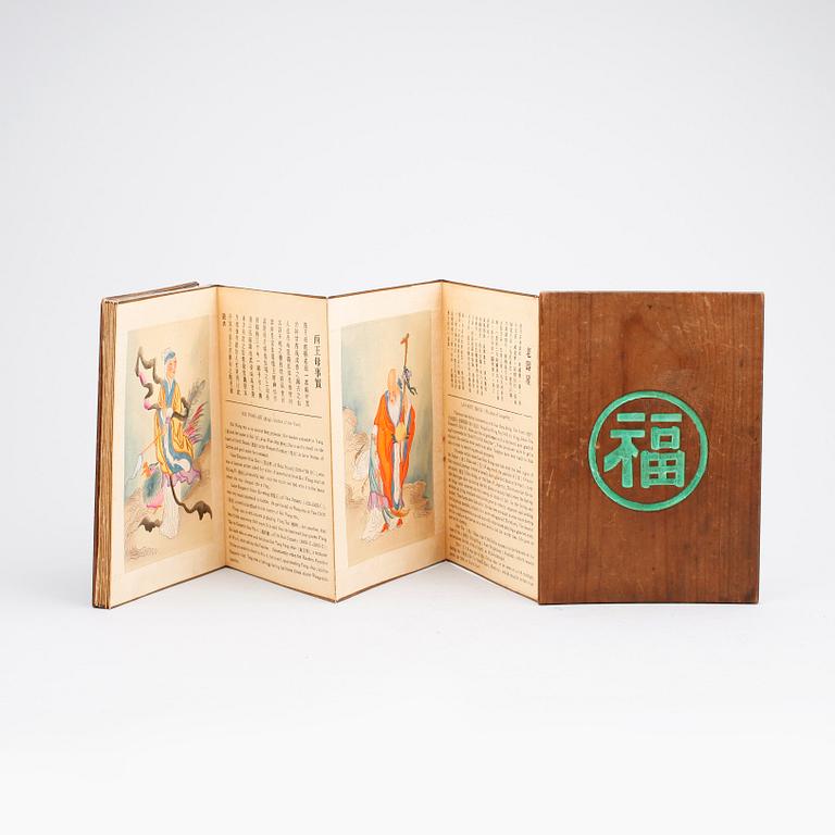 BOKPARTI, 41 vol. Kina och Japan.