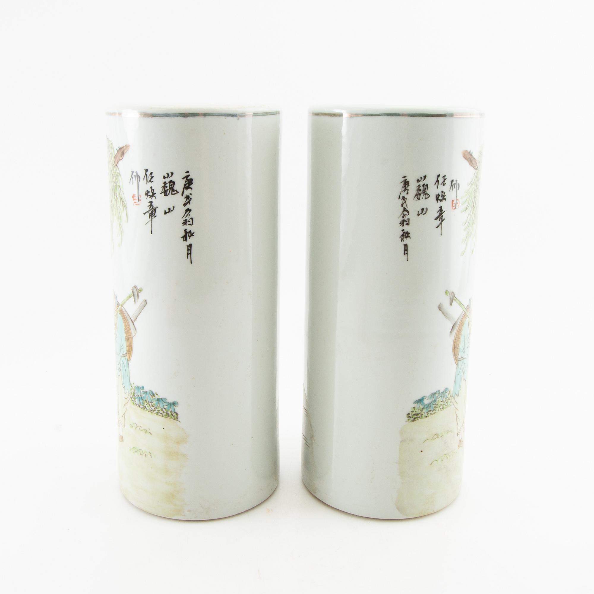 Brush vases a pair similar China 20th century porcelain.