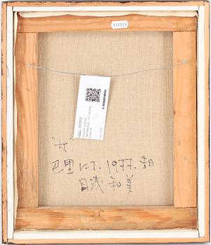 KAZUMI HIASSA, oljemålningar, 2 st, otydligt signerad.