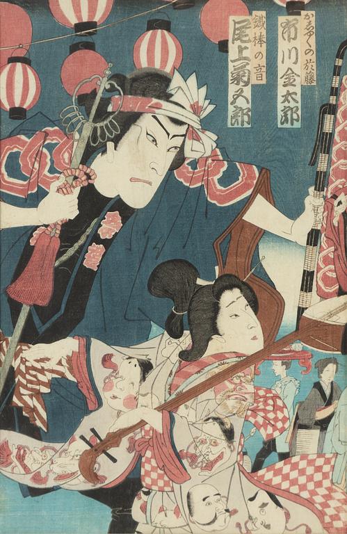 Kuniume Utagawa (active 1866-1883), triptych, Kabuki actors surrounded by lanterns.