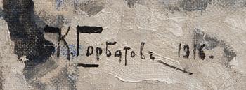 THE TRINITY LAVRA OF ST. SERGIUS.