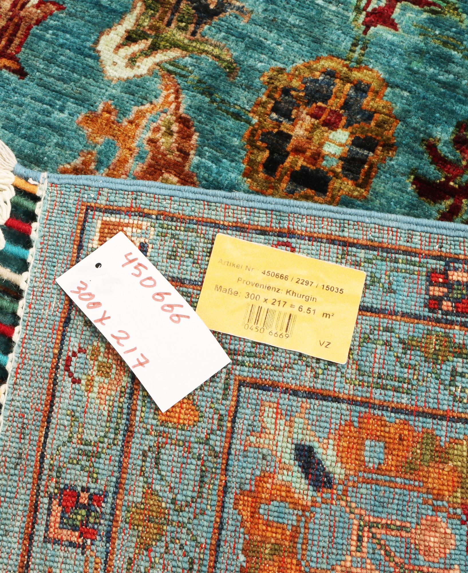 A Ziegler Ariana, c. 300 x 217 cm.