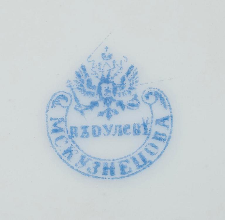 KOPP samt FAT, porslin, Dulevo fabriken Kusnetzov, Ryssland 1864-1889.