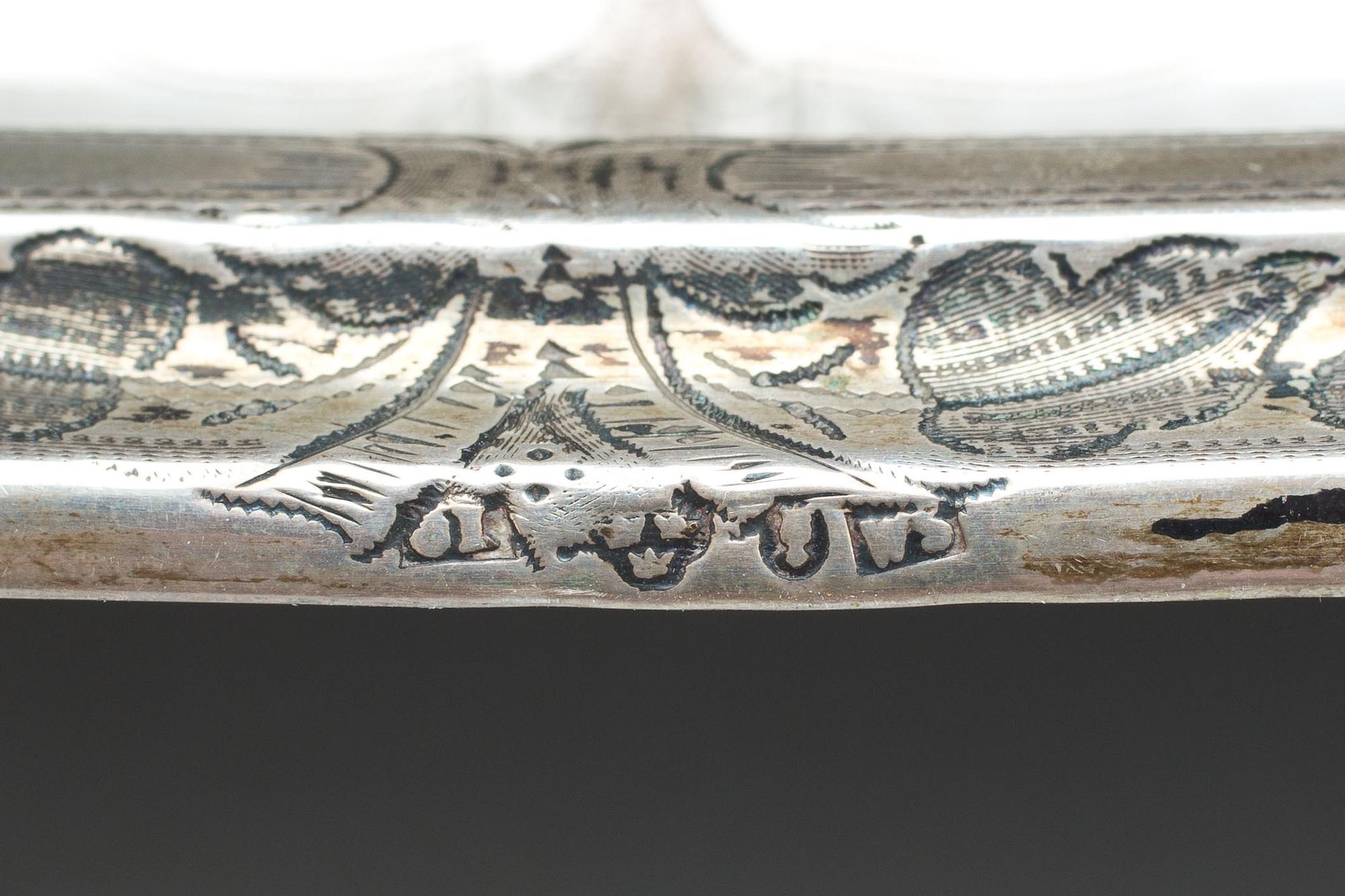 SKRIVSTÄLL, silver. Stockholm otydlig mästarstämpel. Nyrenässans 1875.