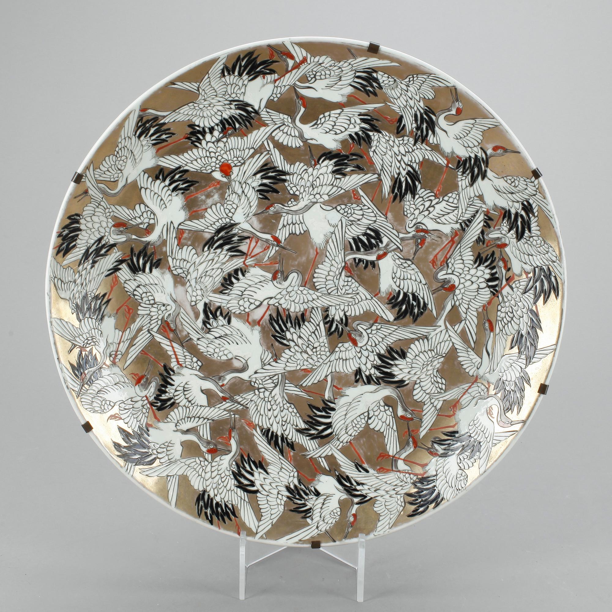 FAT, porslin, troligen Japan, 1900-tal.