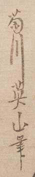 Färgträsnitt, 3 st, signerade Katsugawa Shunsho samt Kikugawa Eizan, efter,  sent 1800/tidigt 1900-tal, Japan.