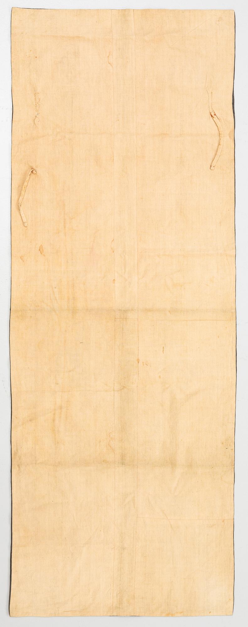 A Chinese emboridered silk chair cover, Qing dynasty, 19th century.