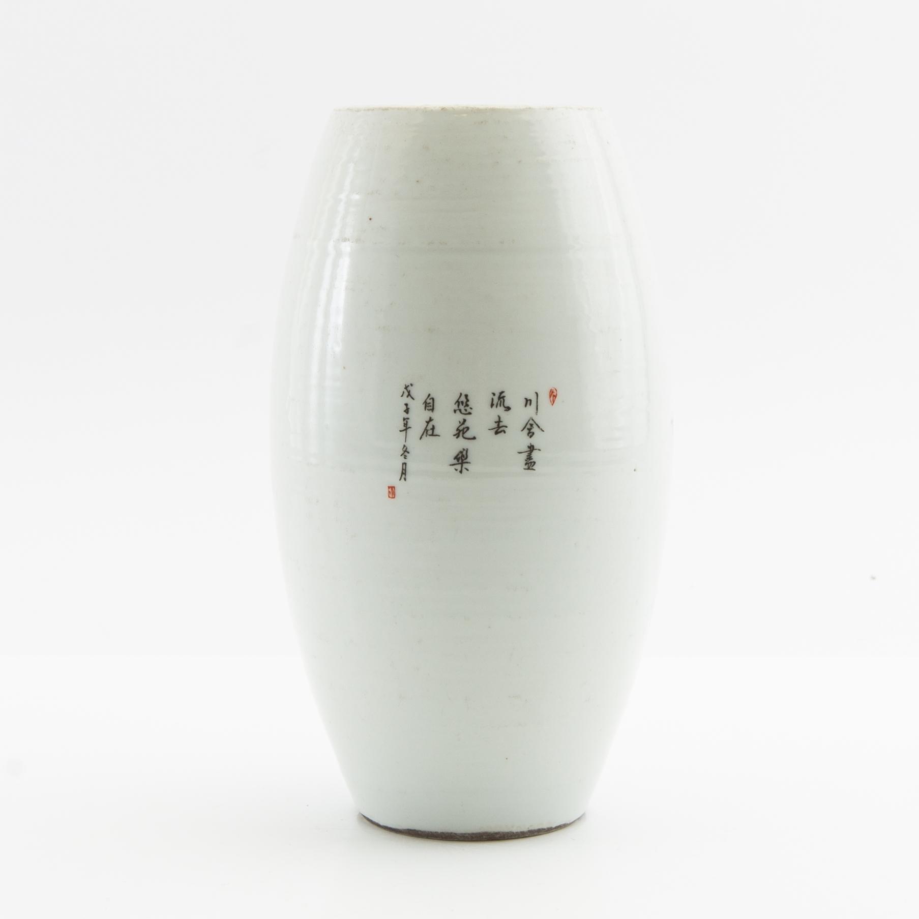 Vas Kina 1900-talets början porslin.