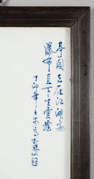 PORSLINSMÅLNING, Kina, sent 1900-tal.